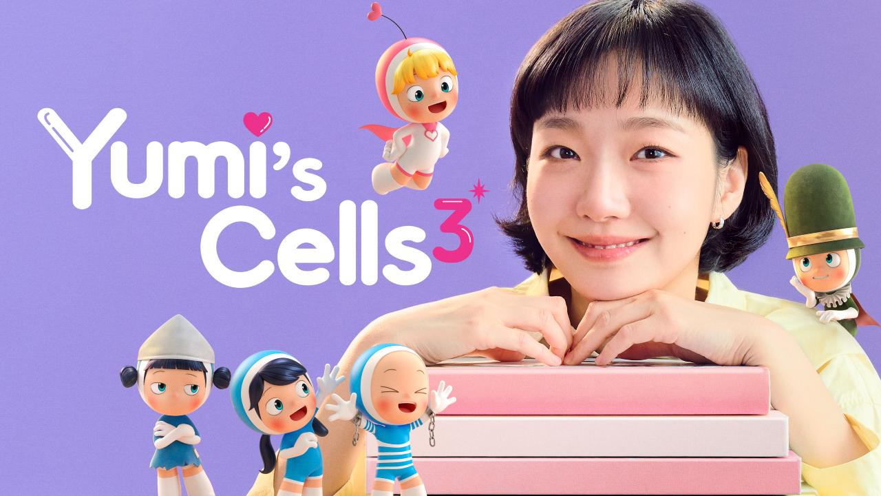 مسلسل Yumi’s Cells الموسم الثالث مترجم