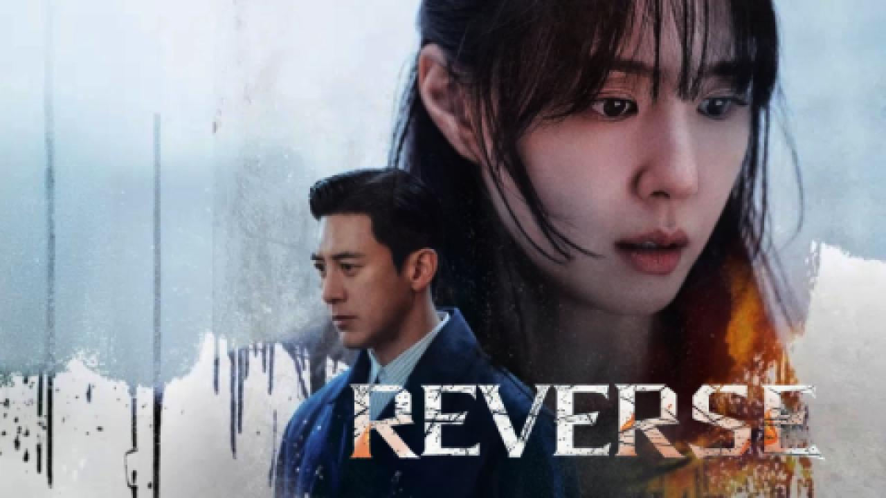 مسلسل Reverse مترجم